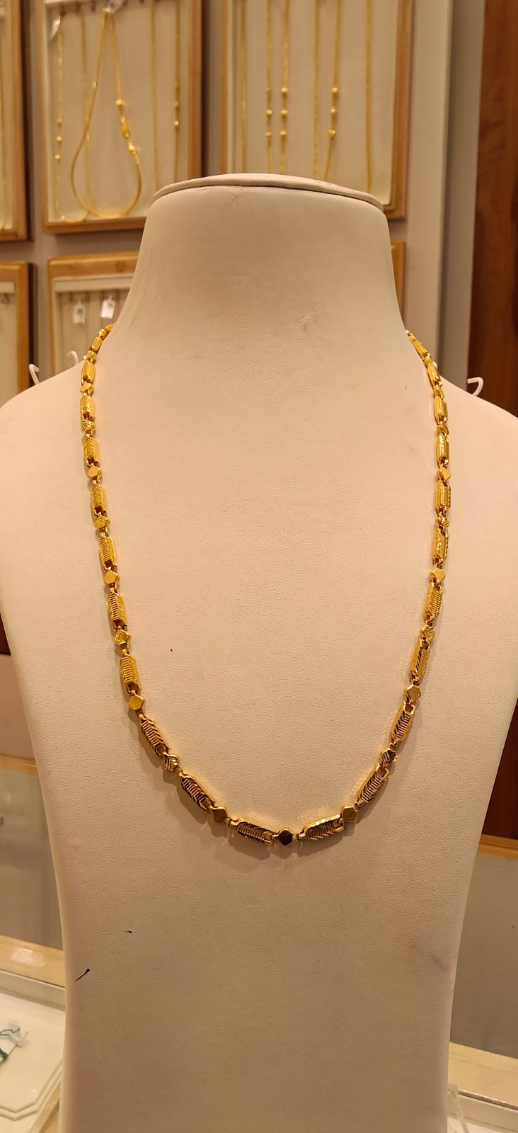 Long Chain 